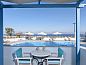 Guest house 15506101 • Apartment Greek Islands • Maria's Place - Adults Only  • 3 of 26