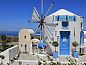 Guest house 15506101 • Apartment Greek Islands • Maria's Place - Adults Only  • 14 of 26