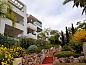 Guest house 1553310 • Apartment Costa del Sol • Penthouse Alhaurin Golf  • 4 of 26