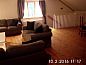 Guest house 17223501 • Holiday property Svealand • Huisje in Amotsbruk  • 5 of 14