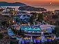 Guest house 17606105 • Holiday property Greek Islands • Agalia Luxury Suites  • 1 of 26