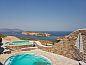 Guest house 17606105 • Holiday property Greek Islands • Agalia Luxury Suites  • 14 of 26