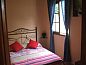 Guest house 17614406 • Holiday property Canary Islands • Casas Rurales Pie de la Cuesta1  • 2 of 26