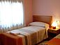 Guest house 18314702 • Apartment Catalonia / Pyrenees • Allotjaments Mas Rafalot  • 7 of 25