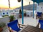 Guest house 19706107 • Holiday property Greek Islands • Aegeon Pension  • 9 of 21