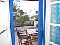 Guest house 19706107 • Holiday property Greek Islands • Aegeon Pension  • 11 of 21