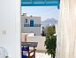 Guest house 19706107 • Holiday property Greek Islands • Aegeon Pension  • 12 of 21