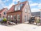 Guest house 202504 • Holiday property Zuidwest Drenthe • Okken House  • 4 of 26