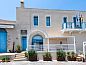 Verblijf 2106202 • Vakantie appartement Kreta • Captain's House Hotel Suites & Apartments  • 3 van 26