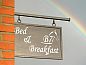 Guest house 22402603 • Bed and Breakfast North Rhine-Westphalia • B7 Selfkant  • 1 of 14