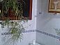 Guest house 2314401 • Holiday property Canary Islands • Casas Rurales Los Marantes  • 6 of 26