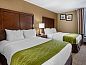 Verblijf 2325203 • Vakantie appartement Oostkust • Comfort Inn Edison - New Brunswick  • 13 van 26