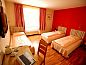 Verblijf 23402402 • Vakantie appartement Hessen • Airport Hotel Walldorf  • 11 van 26