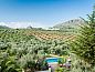 Guest house 25714102 • Holiday property Andalusia • Agroturismo Ecologico el Cortijillo  • 13 of 26