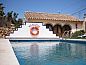 Guest house 2615223 • Holiday property Costa de la Luz • Casas El Suspiro  • 3 of 26