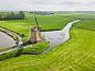 Guest house 267102 • Holiday property Het Friese platteland • Huisje in Hantum  • 13 of 13