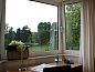 Unterkunft 27302401 • Appartement Hessen • Hotel Bonjour  • 13 von 26