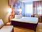 Guest house 27402404 • Apartment Hessen • ibis Hotel Frankfurt Airport  • 14 of 26