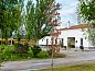 Verblijf 2915703 • Vakantie appartement Extremadura • Hotel Rural Arroyo la Plata by Bossh Hotels  • 9 van 26