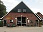 Verblijf 296812 • Vakantiewoning Achterhoek • Vakantiehuisje in Winterswijk Kotten  • 2 van 7