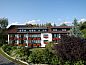 Verblijf 29703302 • Vakantie appartement Beieren • Hotel Dreisonnenberg  • 1 van 26