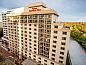 Unterkunft 29725203 • Appartement Oostkust • Hilton Garden Inn Bethesda  • 1 von 26