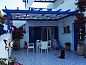 Guest house 3106127 • Apartment Greek Islands • Bouganville Studios Stegna  • 3 of 26