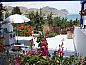 Guest house 3106127 • Apartment Greek Islands • Bouganville Studios Stegna  • 5 of 26