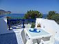 Guest house 3106127 • Apartment Greek Islands • Bouganville Studios Stegna  • 9 of 26