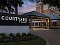 Verblijf 3125603 • Vakantie appartement Texas • Courtyard Dallas Addison Quorum Drive  • 1 van 26