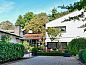 Guest house 33402502 • Apartment Eifel / Mosel / Hunsrueck • Romantik Parkhotel am Hammerberg  • 13 of 26