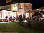 Unterkunft 35406503 • Ferienhaus England • Park House Hotel  • 6 von 26