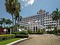 Verblijf 3925401 • Vakantie appartement Florida • DoubleTree by Hilton Hotel Deerfield Beach - Boca Raton  • 9 van 26