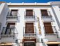 Verblijf 4314864 • Vakantiewoning Costa Almeria / Tropical • Hostal Boutique Bajamar  • 6 van 26