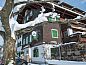 Guest house 4411801 • Apartment Vorarlberg • Relax- und Vitalhotel Adler  • 10 of 26