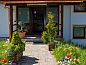 Guest house 47403301 • Apartment Bavaria • Hotel Alpenblick Berghof  • 9 of 26