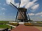 Guest house 484601 • Holiday property Noord-Holland noord • Onder de Molen 24 pers  • 7 of 26