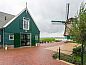 Guest house 484602 • Holiday property Noord-Holland noord • Onder de Molen 10 pers  • 7 of 26