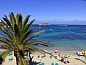 Guest house 5220514 • Apartment Ibiza • Apartamentos Playa Es Cana  • 12 of 26