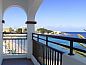 Guest house 5220514 • Apartment Ibiza • Apartamentos Playa Es Cana  • 13 of 26