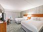 Verblijf 5225103 • Vakantie appartement New England • Courtyard by Marriott Nashua  • 9 van 26