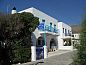 Guest house 5506101 • Apartment Greek Islands • Kleopatra's Rooms  • 3 of 26