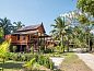 Verblijf 6330802 • Vakantie appartement Zuid-Thailand • ThaiLife Homestay Resort & Spa - SHA Plus  • 4 van 26