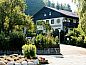 Guest house 66803301 • Apartment Bavaria • Landhotel Bayerwald  • 1 of 26