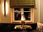 Guest house 7420001 • Apartment Saarland • Hotel Restaurant zum Schlossberg  • 13 of 26