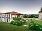 Guest house 7918501 • Holiday property Northern Portugal • Quinta de Luou  • 6 of 26