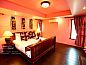 Guest house 8131003 • Apartment Central Thailand • Love Bridge House ????????????  • 4 of 26