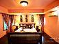 Guest house 8131003 • Apartment Central Thailand • Love Bridge House ????????????  • 8 of 26