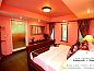 Guest house 8131003 • Apartment Central Thailand • Love Bridge House ????????????  • 11 of 26