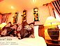 Guest house 8131003 • Apartment Central Thailand • Love Bridge House ????????????  • 12 of 26